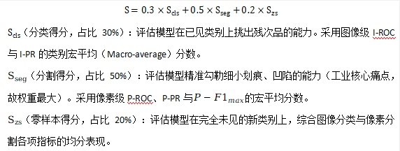 微信图片_20260508181125_133_224.png